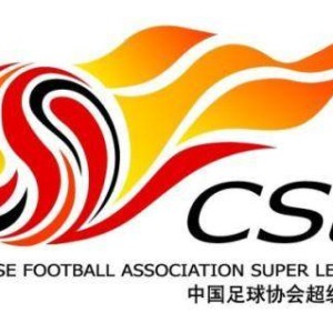 世界杯高清观看-中超中性名基本落听：省市名为主流 3队显地方特色